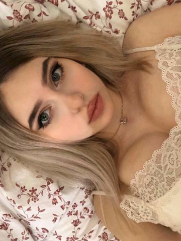 Амелия