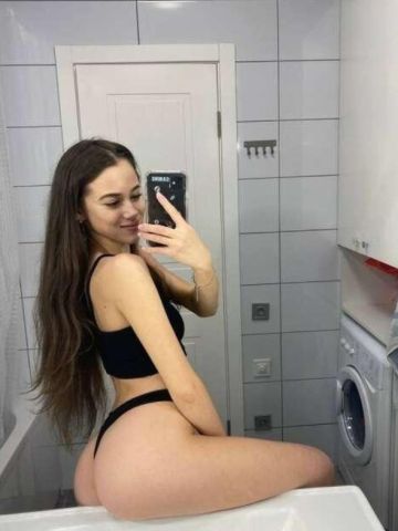 Милена
